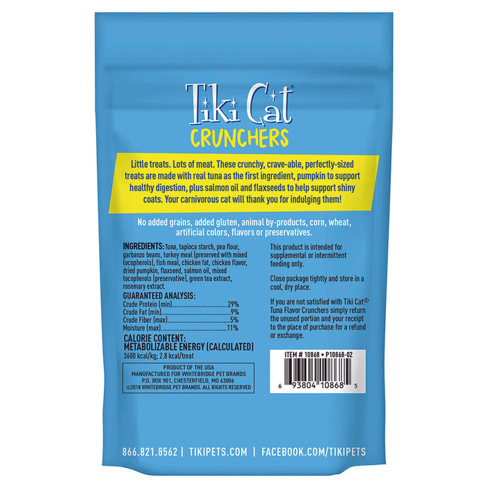 Tiki cat gâterie pour chats