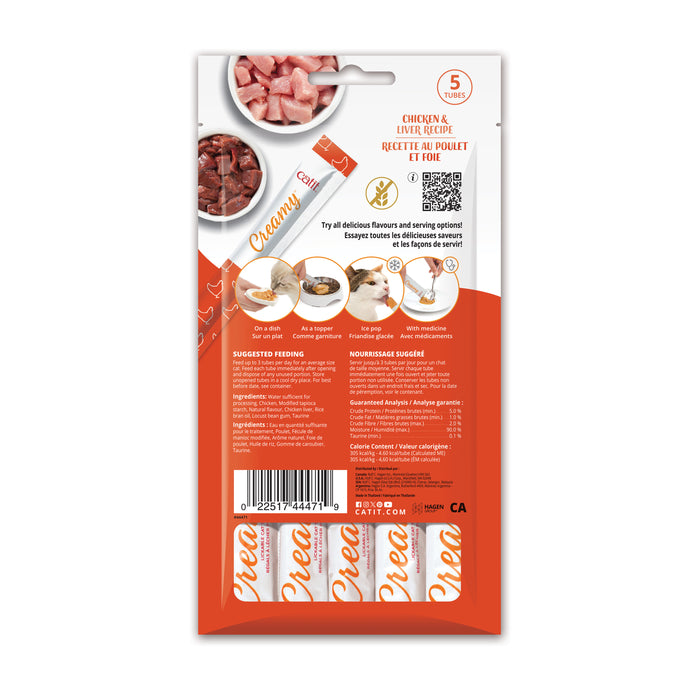 Catit Creamy – Régals Crémeux, Poulet & Foie, Paquet De 5
