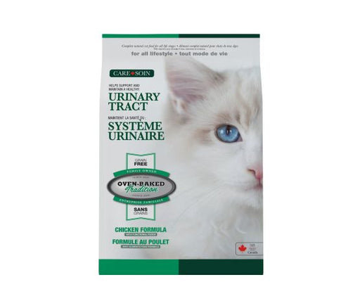 Oven Baked Nourriture Sèche Sans Grains Pour Chat / Système Urinaire - Poulet