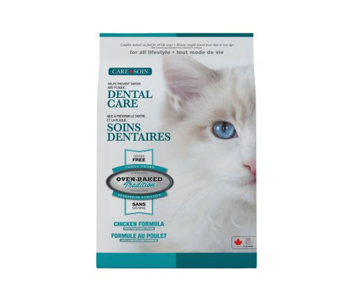 Oven Baked Nourriture Sèche Sans Grains Pour Chat / Soins Dentaires - Poulet