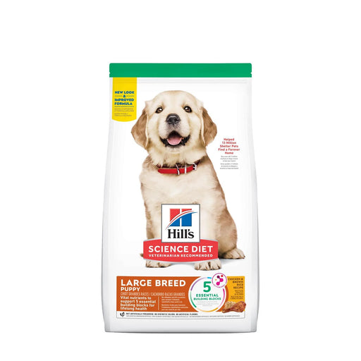 SCIENCE DIET CHIOT GRANDE RACE 27.5 LB