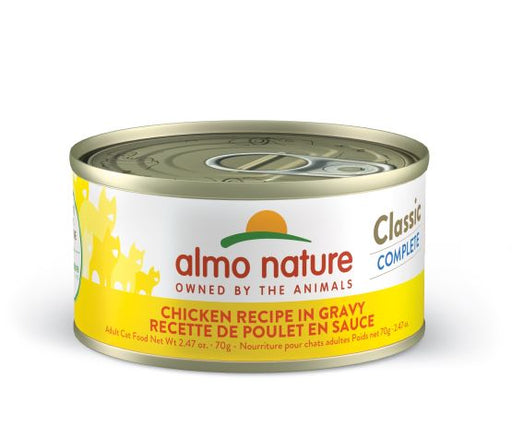 Almo Classic Complete nourriture en conserve pour chat 70gr - Nourriture Chats - Almo - Almo Classic Complete nourriture en conserve pour chat 70gr