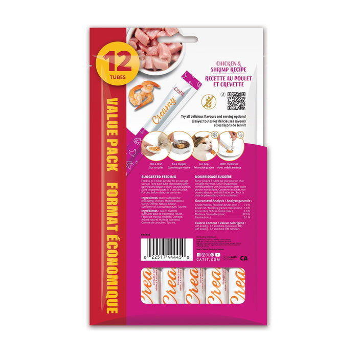 Catit Creamy – Régals Crémeux, Poulet & Crevettes, Paquet De 12 - Gateries pour chats - catit - Catit Creamy – Régals Crémeux, Poulet & Crevettes, Paquet De 12