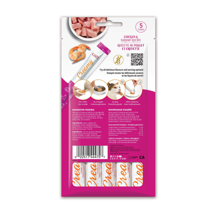 Catit Creamy – Régals Crémeux, Poulet & Crevettes, Paquet De 5 - Gateries pour chats - catit - Catit Creamy – Régals Crémeux, Poulet & Crevettes, Paquet De 5