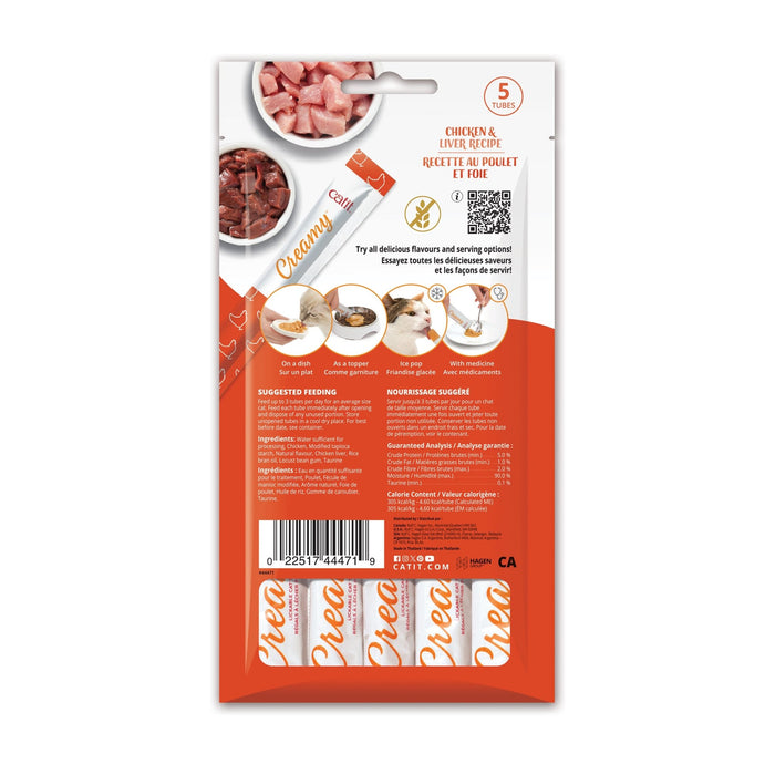 Catit Creamy – Régals Crémeux, Poulet & Foie, Paquet De 5 - Gateries pour chats - Cat it - Catit Creamy – Régals Crémeux, Poulet & Foie, Paquet De 5