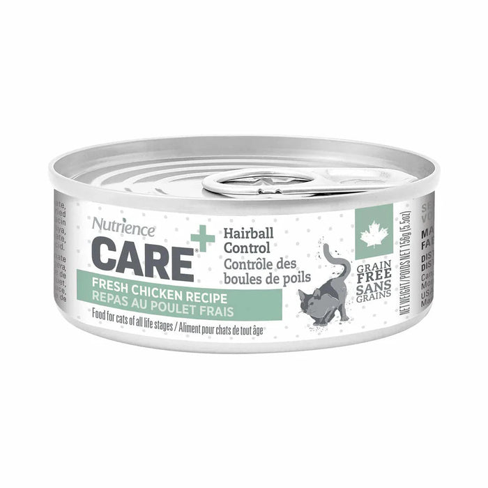 Nutrience care conserve control boule de poil nourriture pour chat (produit du Quebec) - CONSERVE - Nutrience - Nutrience care conserve control boule de poil nourriture pour chat (produit du Quebec)