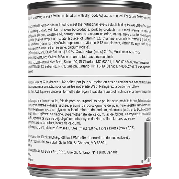 Royal Canin chien adulte conserve - Nourriture Chiens - Royal Canin - Royal Canin chien adulte conserve
