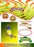 Zoo-max nourriture pinson
