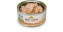 Almo hqs natural nourriture en conserve pour chat 70 g