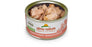 Almo hqs natural nourriture en conserve pour chat 70 g - CONSERVE - Almo - Almo hqs natural nourriture en conserve pour chat 70 g