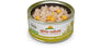 Almo hqs natural nourriture en conserve pour chat 70 g - CONSERVE - Almo - Almo hqs natural nourriture en conserve pour chat 70 g