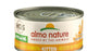 Almo hqs natural nourriture en conserve pour chat 70 g - CONSERVE - Almo - Almo hqs natural nourriture en conserve pour chat 70 g