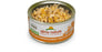 Almo hqs natural nourriture en conserve pour chat 70 g - CONSERVE - Almo - Almo hqs natural nourriture en conserve pour chat 70 g