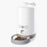 CATIT Distributeur intelligent PIXI - Distributeur nourritue - Catit - CATIT Distributeur intelligent PIXI