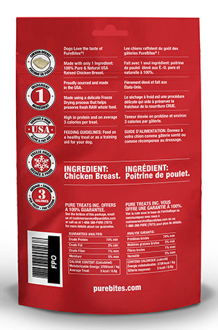 PureBites gâterie poitrine de poulet pour chiens