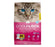 Odour lock litière agglomérante pour chat - LITIERE - INTERSAND - #original_value#
