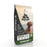 Pulsar à l'agneau nourriture pour chiens (produit du Canada) - Chien Nourriture sèche - Horizon - #original_value#