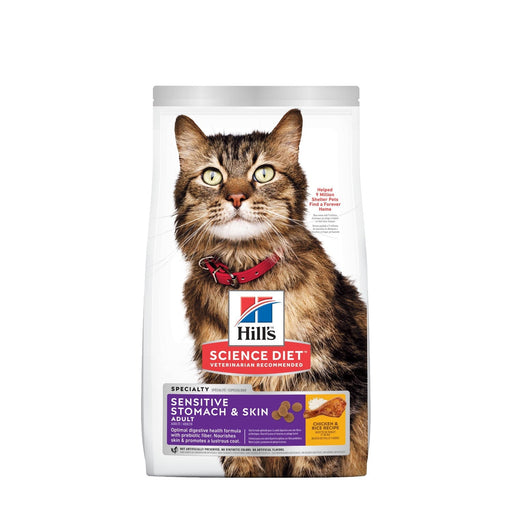 Science diet estomac et peau sensible nourriture pour chat - CHAT NOURRITURE SÈCHE - Hill's - Science diet estomac et peau sensible nourriture pour chat