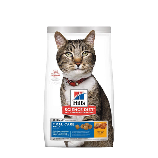 Science diet Soins Dentaires nourriture pour chats - CHAT NOURRITURE SÈCHE - Hill's - Science diet Soins Dentaires nourriture pour chats