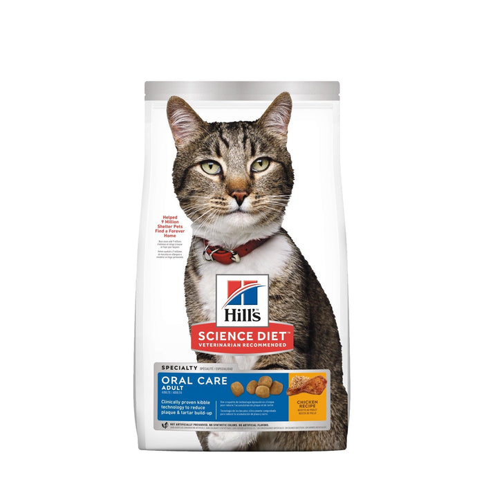 Science diet Soins Dentaires nourriture pour chats - CHAT NOURRITURE SÈCHE - Hill's - Science diet Soins Dentaires nourriture pour chats