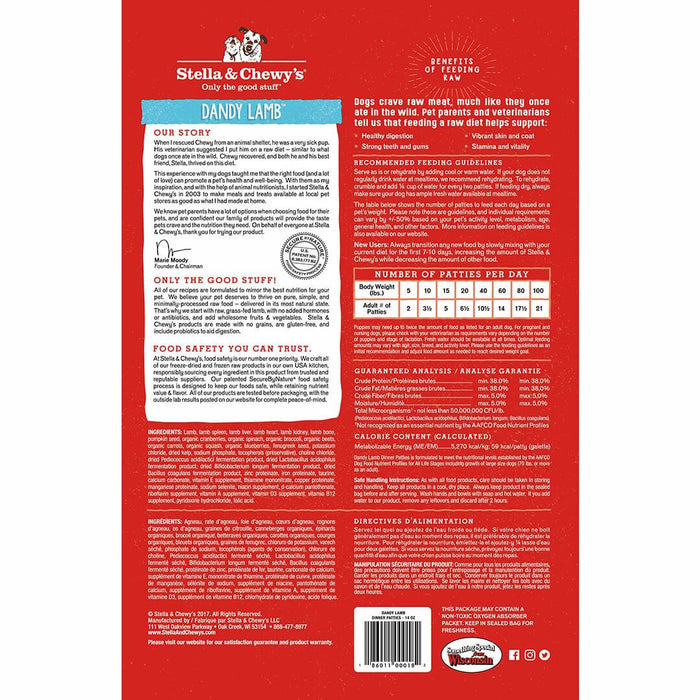 Stella & chewy's galettes agneau cru lyophilise nourriture pour chien - CHIEN NOURRITURE SÉCHÉ À L'AIR - Stella & Chewy's - #original_value#