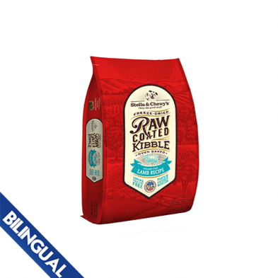 Stella & Chewy's croquettes coated d’agneau nourries à l’herbe pour chien