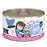 Weruva conserve chat dîner au thon et au poulet en gelée - CONSERVE - WERUVA - Weruva conserve chat dîner au thon et au poulet en gelée